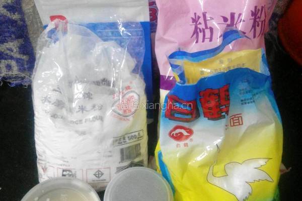 绿茶冰皮月饼的做法图解1