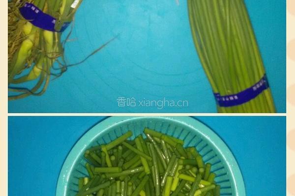 蒜薹炒肉的做法图解1