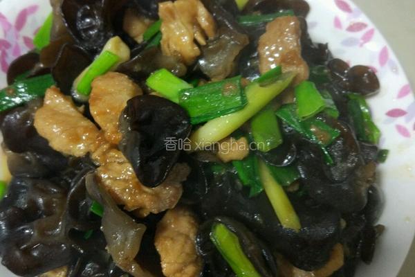 黑木耳炒肉片的做法图解8