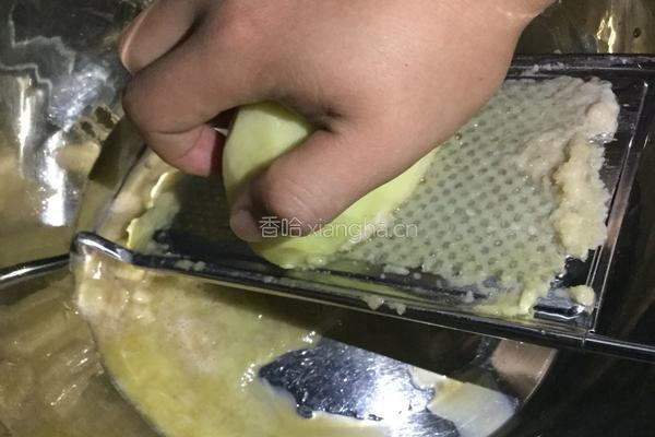 磨叉叉的做法图解5