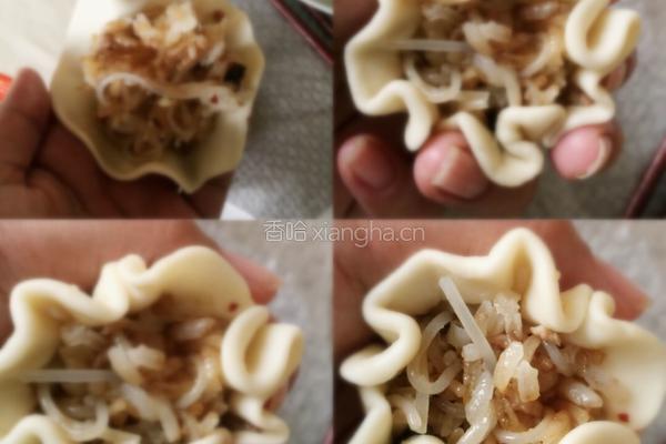 粉丝烧麦的做法图解10