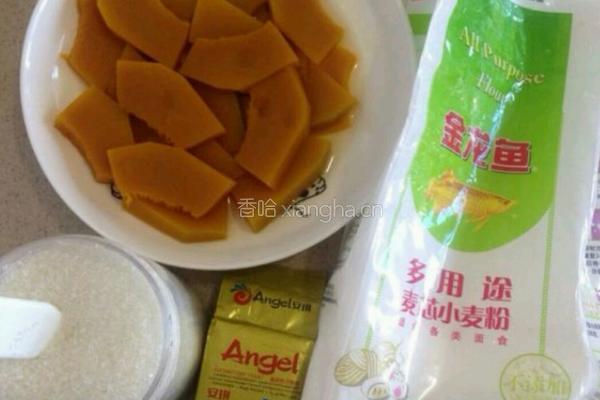 南瓜吐司的做法图解2