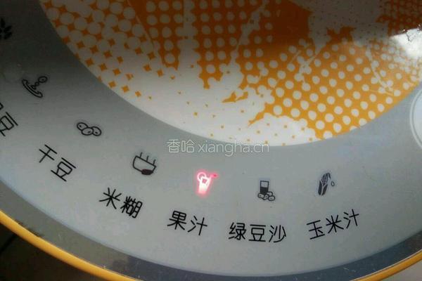 莲藕煎饼的做法图解3