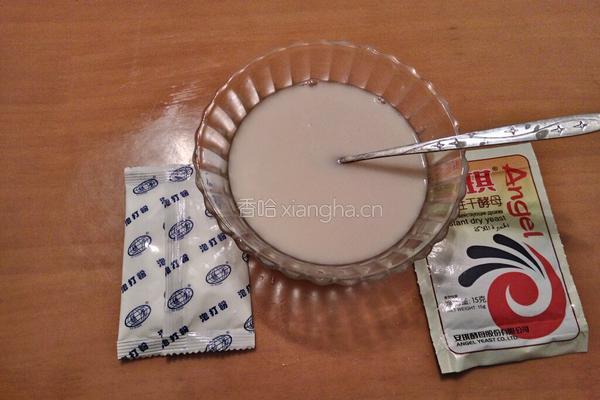 香菇白菜鲜肉包的做法图解5