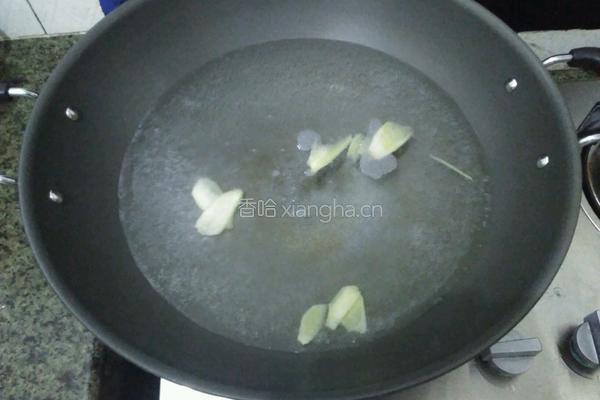 当归山药煲羊腿的做法图解3