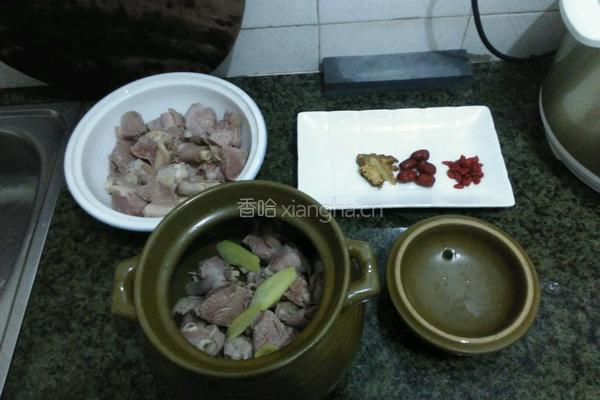 当归山药煲羊腿的做法图解6