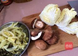 酸菜鱼的做法图解2