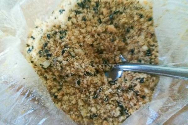 南瓜饼（电饭煲版）的做法图解4