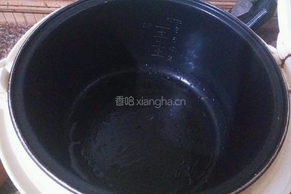 南瓜饼（电饭煲版）的做法图解12