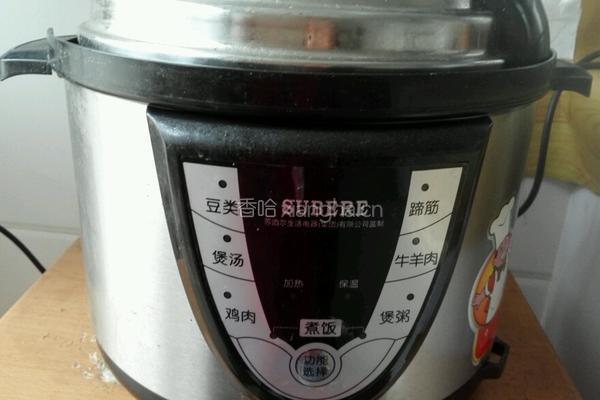 高粱米花豆粥的做法图解8