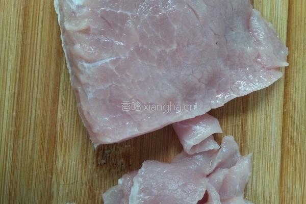 酸汤肉片的做法图解3