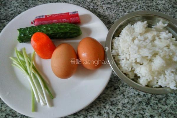 三色炒饭的做法图解1
