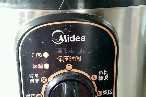 红豆黑米大米粥的做法图解5