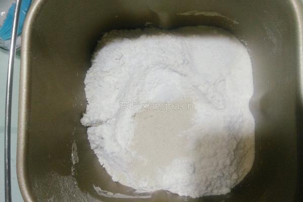 葱花卷(16个)的做法图解1
