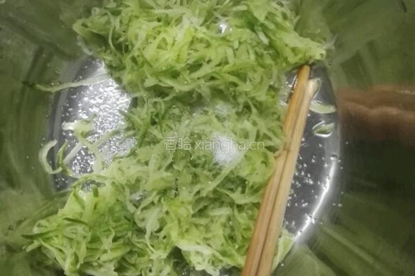 铜鼓饼的做法图解2