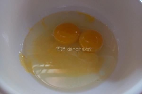 拉花戚风蛋糕的做法图解1