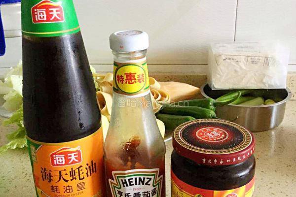 三汁焖锅的做法图解4