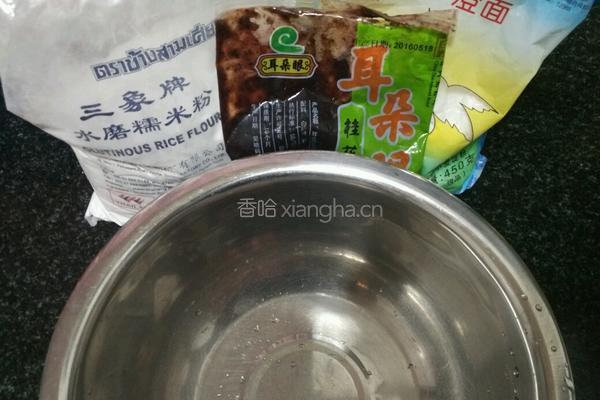 船点鹅的做法图解1
