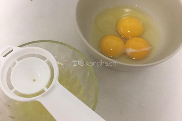 全蛋蛋挞的做法图解2