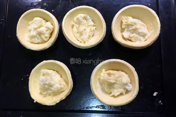 榴莲酥的做法图解4