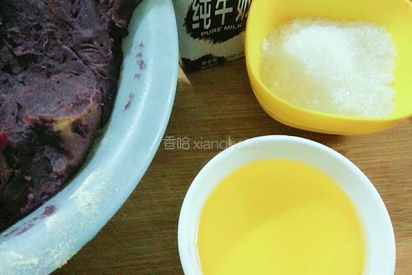 紫薯馅的做法图解4