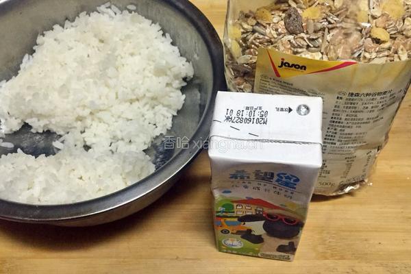 燕麦牛奶粥的做法图解1