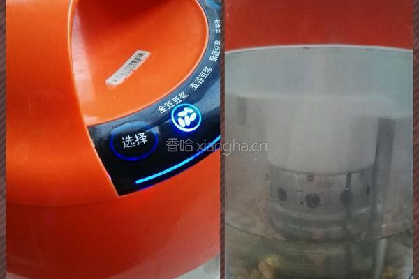 内酯豆腐的做法图解3