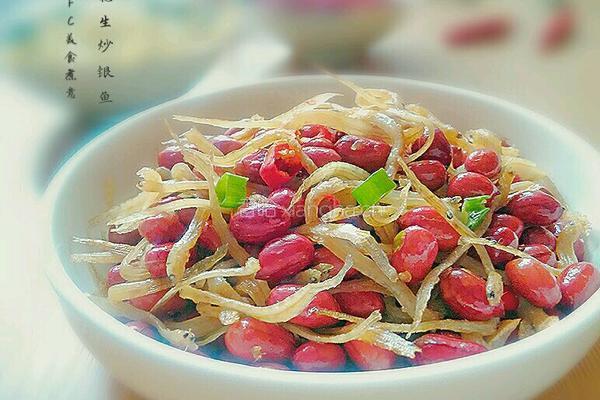 花生炒银鱼的做法图解8