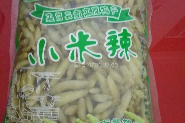 四川泡菜的做法图解2
