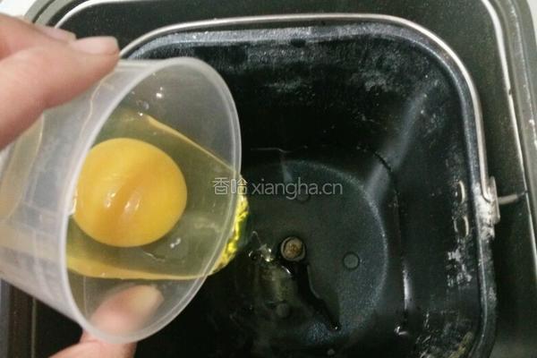 主食面包的做法图解3