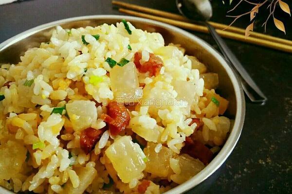 萝卜腊肠焖饭的做法图解16