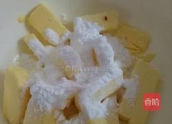 蔓越莓饼干的做法图解2