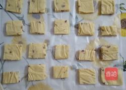 蔓越莓饼干的做法图解8