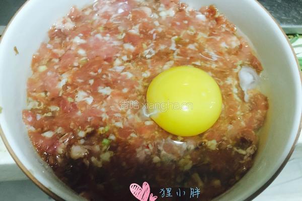剁椒蒸肉饼的做法图解8