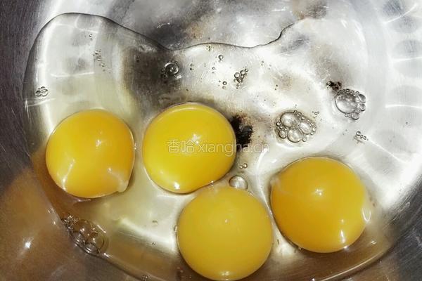 蒸蛋糕的做法图解1
