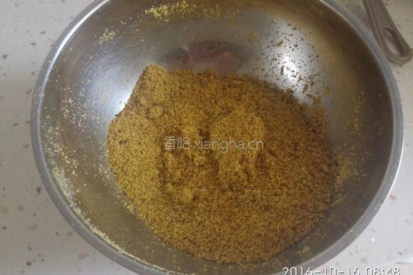 芥末菜的做法图解7