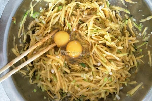 北瓜咸食的做法图解2