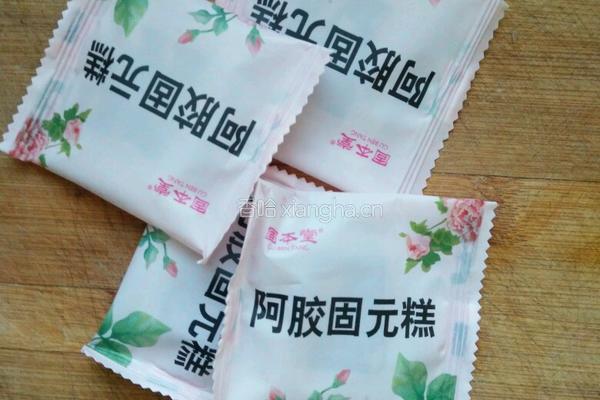 自制豆沙馅的做法图解4