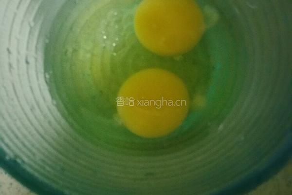 火腿厚烧蛋的做法图解1