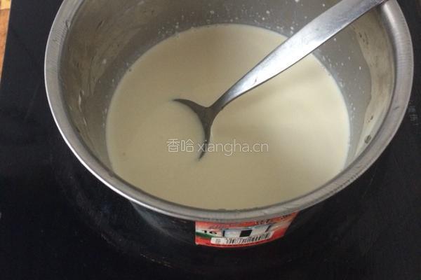 黄桃葡式蛋挞的做法图解1