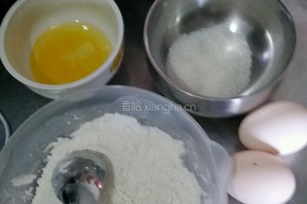 奶油小蛋糕的做法图解1