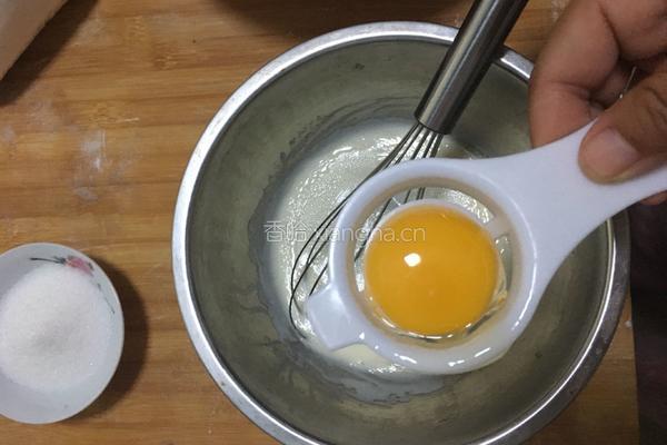 酸奶戚风蛋糕的做法图解2