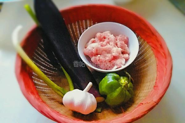肉末烧茄子的做法图解1