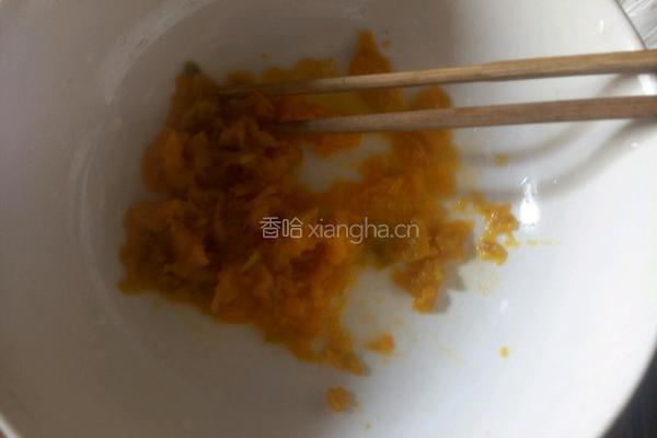 红糖南瓜小饼的做法图解2