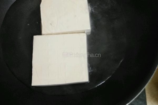 鲫鱼豆腐汤的做法图解2