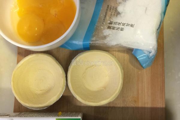 原味蛋挞的做法图解1