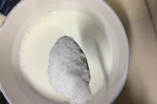 原味蛋挞的做法图解2