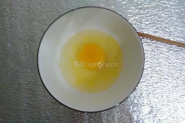 微波炉煎鸡蛋的做法图解3