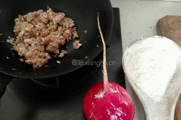 羊肉萝卜馅饺子的做法图解1