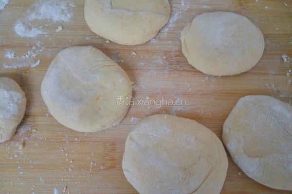 南瓜发面饼的做法图解10